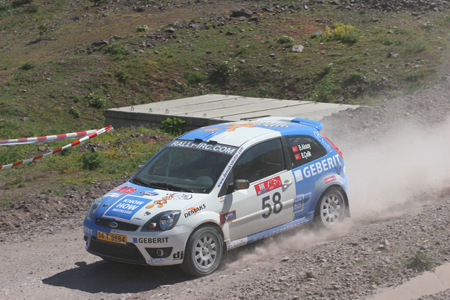 2007 Türkiye Ralli Şampiyonası