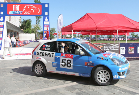 2007 Türkiye Ralli Şampiyonası